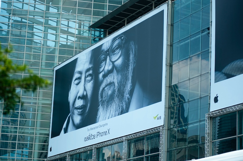 A signage board